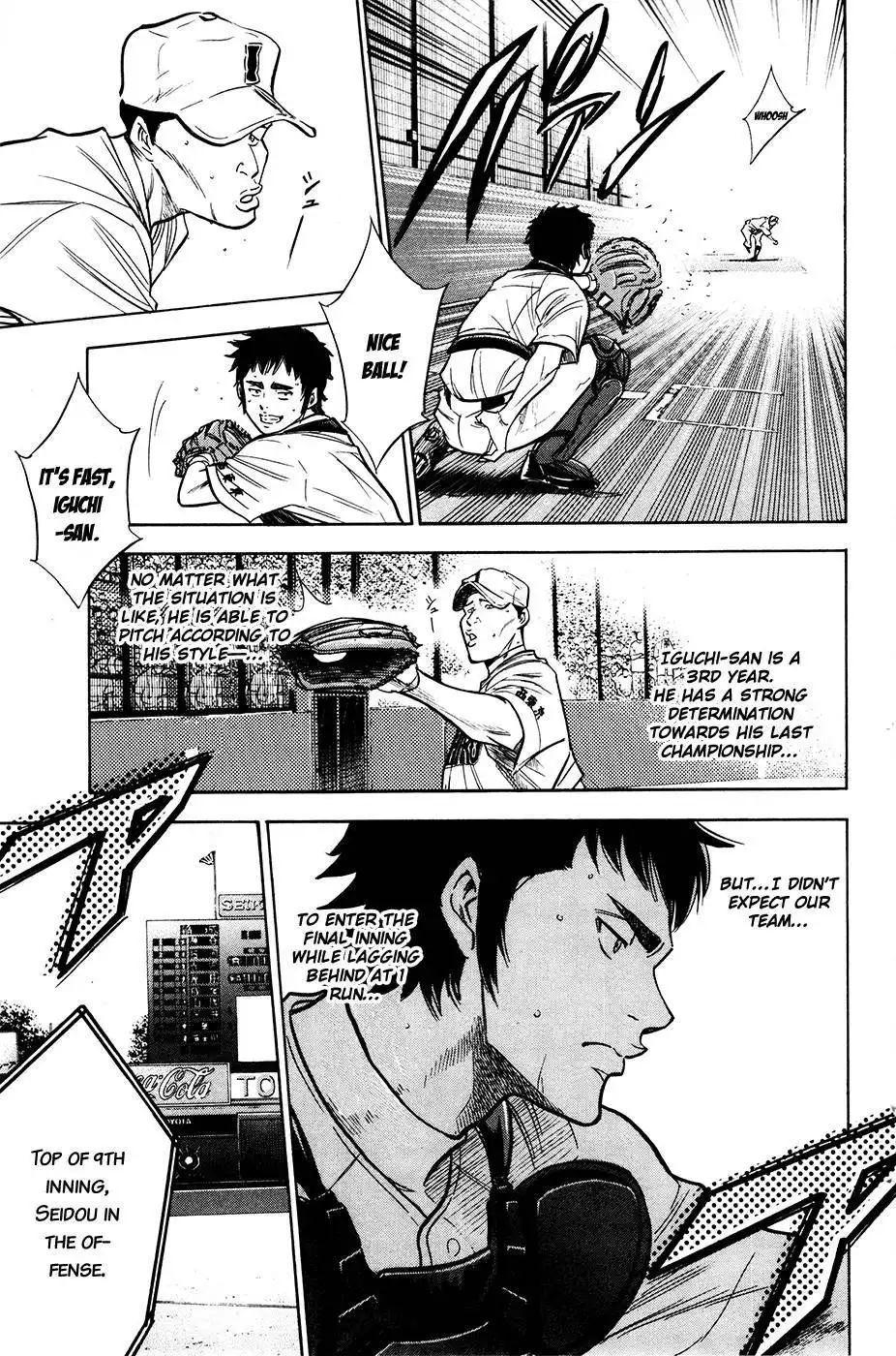 Diamond no Ace Chapter 179 11